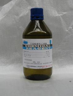 �ɻ��Ӿ�����ϩ��